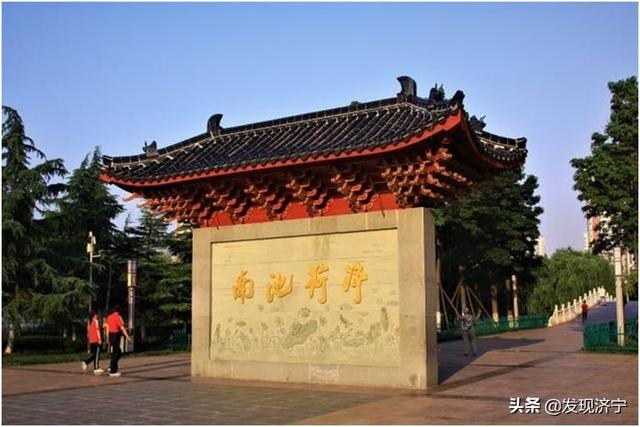 那些老一輩濟(jì)寧人耳熟能詳?shù)臐?jì)寧古八景，不應(yīng)該被遺忘
