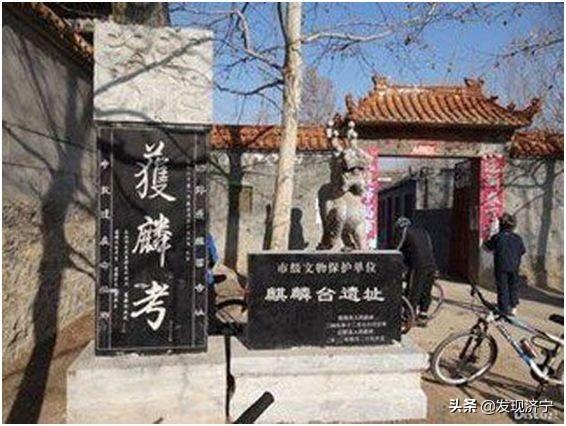 那些老一輩濟(jì)寧人耳熟能詳?shù)臐?jì)寧古八景，不應(yīng)該被遺忘