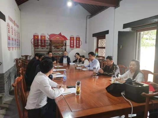 推進“三權(quán)分置”改革，助力鄒城旅游發(fā)展